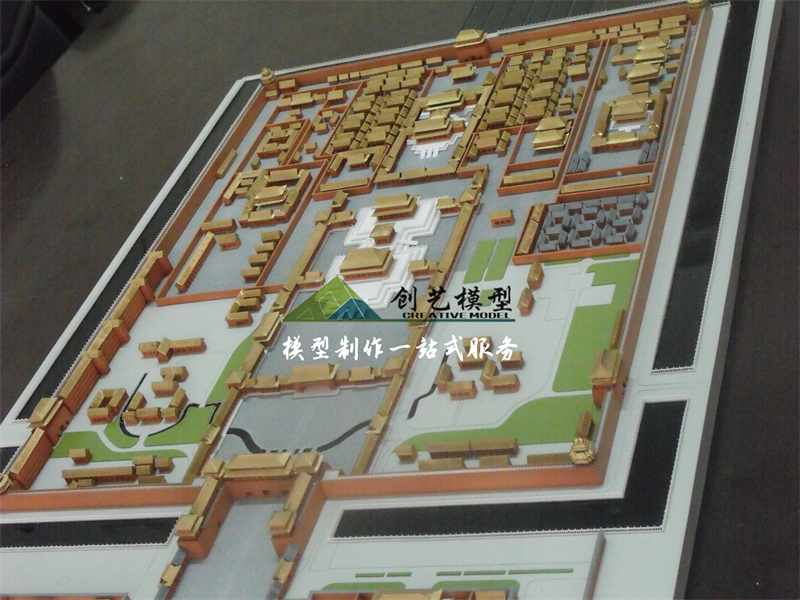 故宫全景 模型