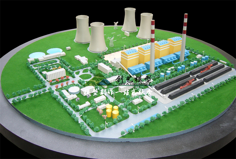 内蒙古电厂模型