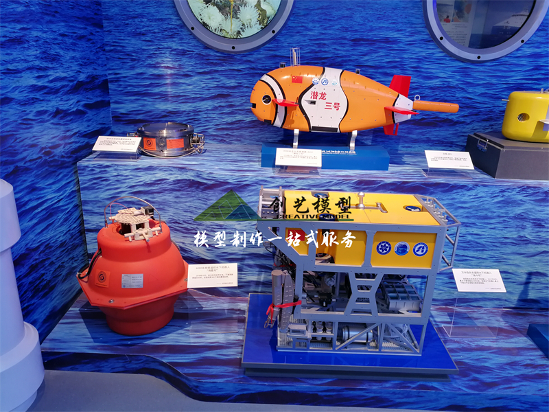 深渊着陆器模型深海探测设备模型