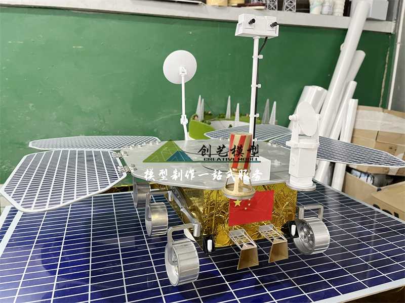 天文一号祝融号火星车模型