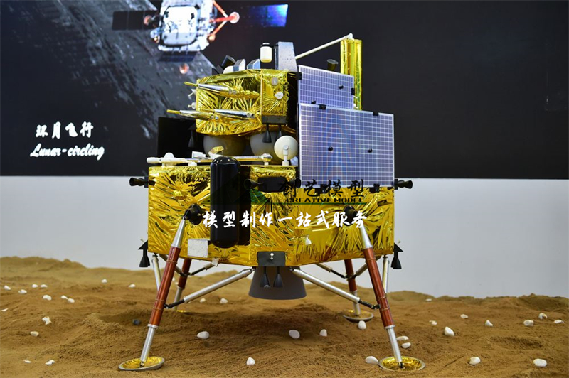 嫦娥五号探月模型