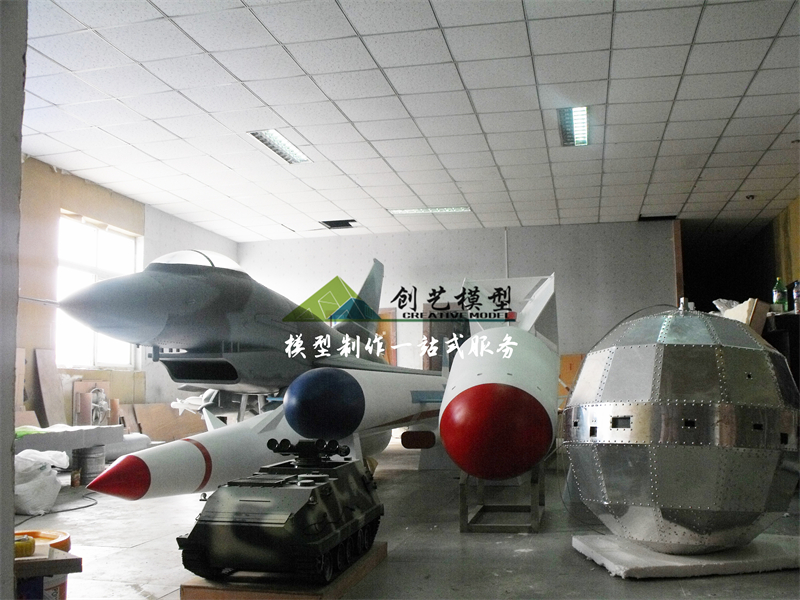 大型军事武器模型