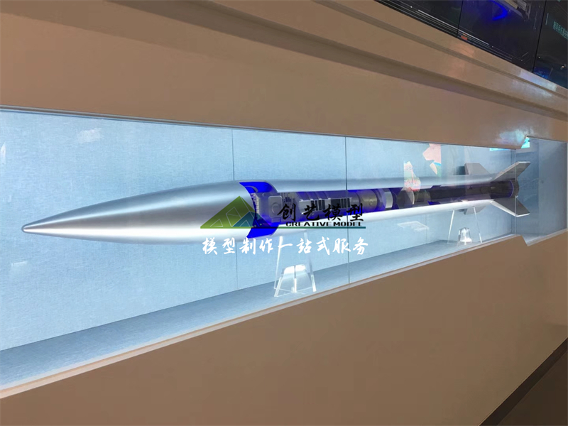导弹剖面结构模型-北京军事博物馆定制