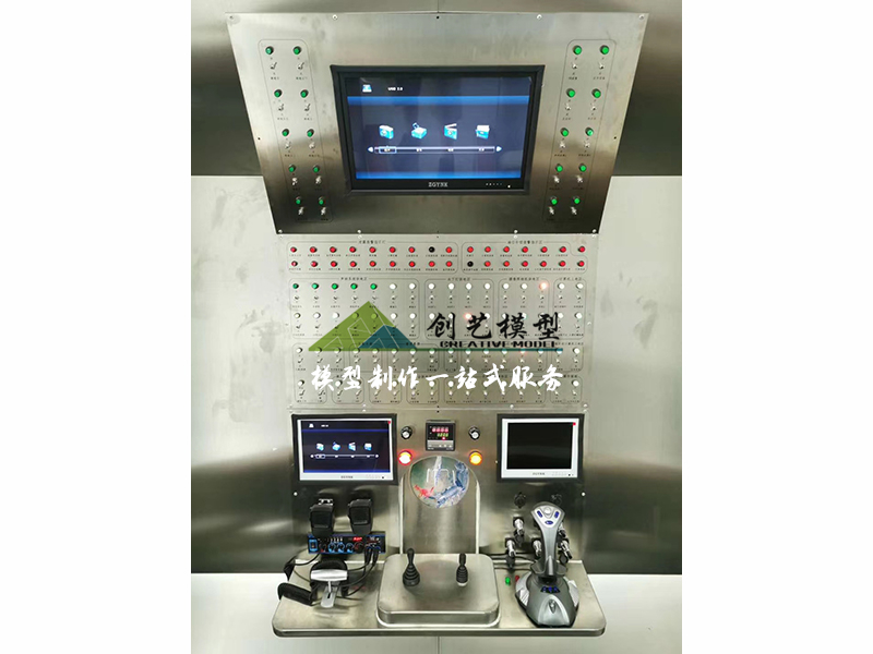 蛟龙号载人深海潜水器1:1互动体验模型