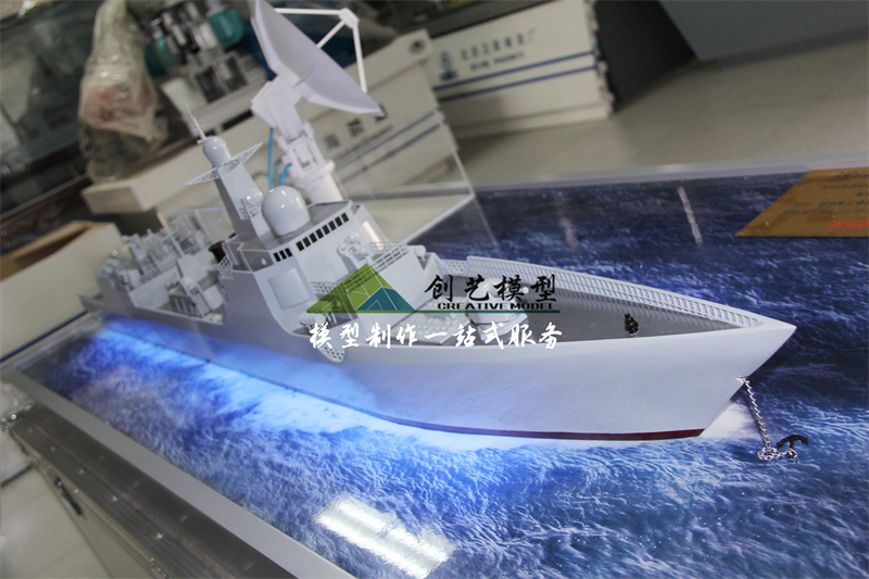 中国气象局卫星接受船模型