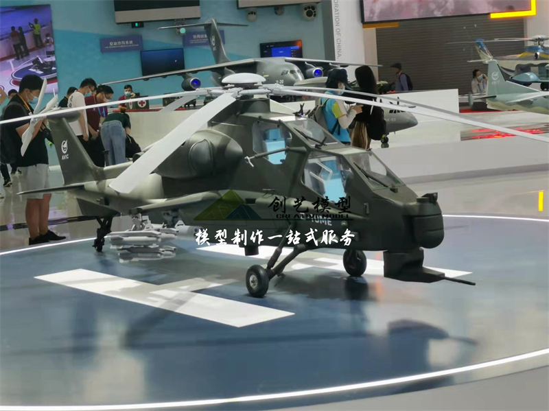 珠海2021年航展参展1：1飞机模型