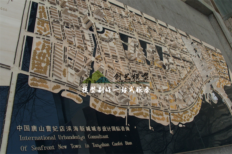 唐山滨海新城规划方案模型