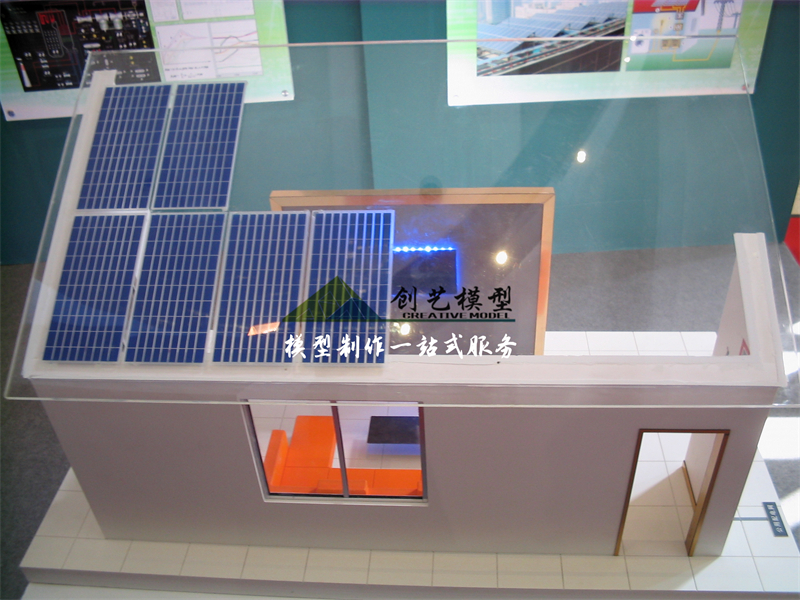 太阳能演示模型