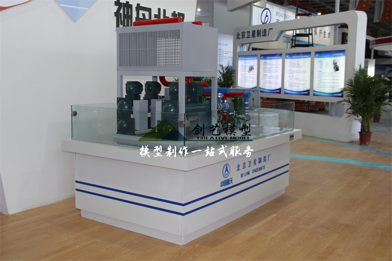 北京地铁冷冻站系统模型-航天五院