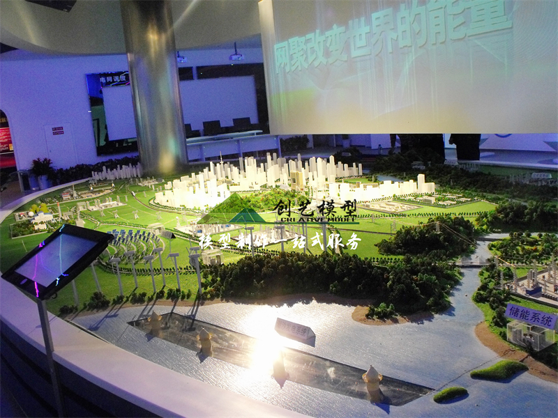 南京智能电网沙盘模型