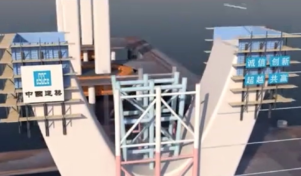 跨海斜拉桥索塔下横梁与塔柱异步施工动画