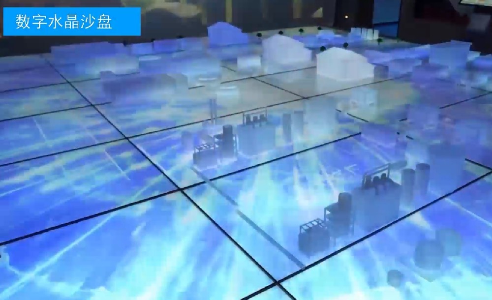数字水晶展示沙盘